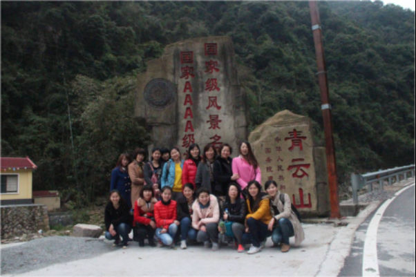5b4455cb63c2f.jpg